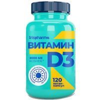 IRISPHARMA Витамин Д3 2000МЕ капс. №120 Таурус