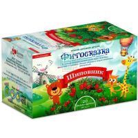 Фиточай Фитосказка Шиповник детский пак.-фильтр 1,2г №20 Калина