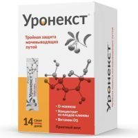 Уронекст саше(пор.) 2,6г №14 ЭргоФарма/Словения