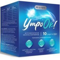 УтроОК BioForte саше 2,2г №10 (антипохмельный комплекс) Барнаульский ЗМП