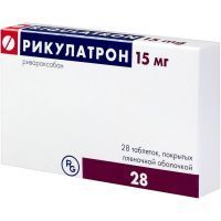 Рикулатрон таб. п/пл. об. 15мг №28 Гедеон Рихтер-РУС/Россия
