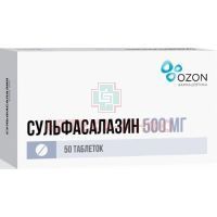 Сульфасалазин таб. п/пл. об. 500мг №50 Озон/Россия
