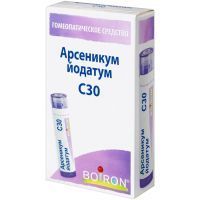 Арсеникум Йодатум C30 гран. 4г Boiron/Франция