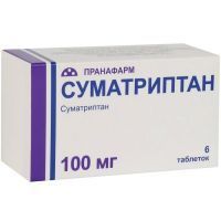 Суматриптан таб. п/пл. об. 100мг №6 Пранафарм/Россия