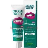 Зубная паста GLOBAL WHITE Whitening Enzyme энзимное отбеливание 100г Зеленая Дубрава/Россия