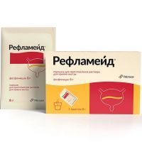 Рефламейд пак.(пор. д/приг. р-ра д/приема внутрь) 3г 8г №1 Тульская ФФ