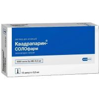Квадрапарин-СОЛОфарм амп.(р-р д/ин.) 10000 анти-Ха МЕ/мл 0,8мл №10 Гротекс/Россия