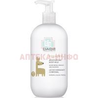 Молочко детское BABE Увлажняющее 500мл Laboratorios Babe/Испания