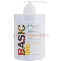 Маска для волос OLLIN BASIC LINE для сияния и блеска с аргановым маслом 650мл Ollin Professional/Россия