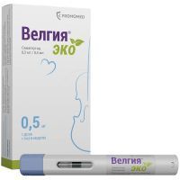 Велгия эко шприц в автоинжекторе(р-р д/подкожн. введ.) 0,5мг 0,5мл №4 Биохимик/Россия