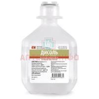 Дисоль фл.(р-р д/инф.) 200мл Гротекс