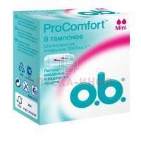 Тампоны гигиенические O.B. ProComfort Mini №8 Johnson & Johnson/Германия