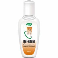 Ци-Клим молочко д/тела с фитоэстрогенами 100мл Эвалар/Россия