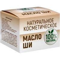 Масло косметическое Ши 75мл Весна/Россия
