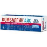 Комбалгин Айс туба(гель д/наружн. прим.) 5%+3% 50г Биохимик/Россия