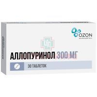 Аллопуринол таб. 300мг №30 Озон