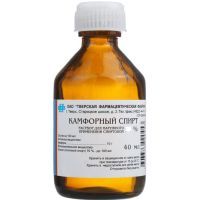 Камфорный спирт фл.(р-р спирт. наружн.) 2% 40мл №1 Тверская ФФ