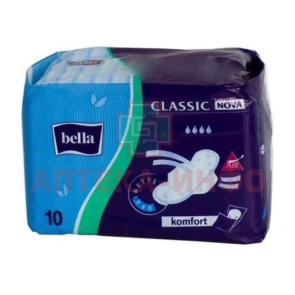 Нова классик. Белла прокладки Классик 10шт комфорт. Bella Classic Nova Comfort прокл.10шт. Bella Classic Nova Comfort гигиенические прокладки 10шт. Белла Нова комфорт драйнет 10шт.