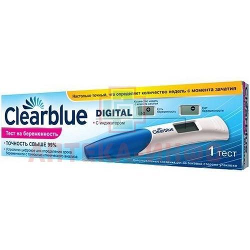    Clearblue Digital          572        - Polzaru