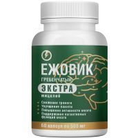 Ежовик Гребенчатый мицеллий Экстра капс. 500мг №60 (банка) Компания Гольфстрим
