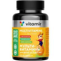 Витаминно-минеральный комплекс от А до Цинка Витамир таб. жев. №60 д/детей 3-7лет Квадрат-С/Россия