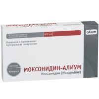 Моксонидин-АЛИУМ таб. п/пл. об. 400мкг №90 Алиум