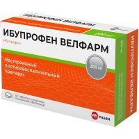 Ибупрофен Велфарм таб. п/пл. об. 200мг №50 Велфарм-М