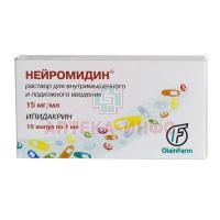 Нейромидин амп.(р/р для в/м и п/к введ.) 15мг/мл №10 Олайнфарм/Латвия