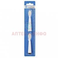 Насадка для зубной щетки SP-31-WT C.S. Medica SonicPulsar CS-333-WT 2шт. Ningbo Seago Elektric/Китай