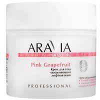 Крем ARAVIA Organic для тела увлажняющий лифтинговый Pink Grapefruit 300мл Аравия/Россия