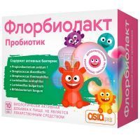Флорбиолакт пак.-саше 0,8г №10 Naturex/Узбекистан