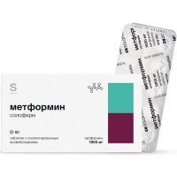 Метформин солофарм таб. с пролонг. высв. 1000мг №60 Гротекс/Россия