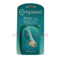 Лейкопластырь COMPEED от влажных мозолей на ногах №6 (малый) Johnson & Johnson Sante Beaute France/Франция