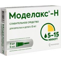Моделакс-Н микроклизмы(р-р) 5мл №4 (универс. наконечник) Биохимик