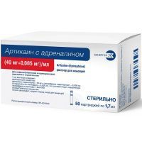Артикаин-Бинергия с адреналином картр.(р-р д/ин.) 40мг/мл +0,005мг/мл 1,7мл №50 Армавирская биофабрика/Россия