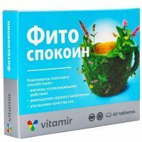 Фитоспокоин Витамир таб. №40 Квадрат-С/Россия