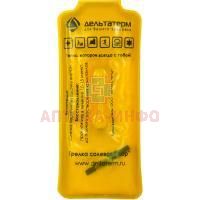 Грелка ЛОР солевая Дельта-Терм