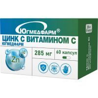 Цинк+Витамин С капс. 285мг №60 Югмедфарм/Россия