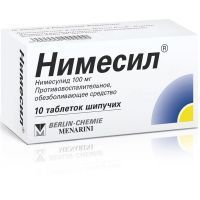 Нимесил таб. шип. 100мг №10 E-Pharma Trento/Италия