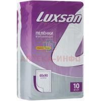 Пеленка Luxsan Premium Extra впитывающие 60 х 90 №10 Интертекс/Россия