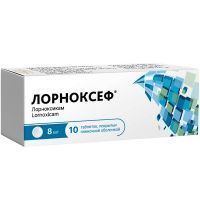 Лорноксеф таб. п/пл. об. 8мг №10 Фармпроект/Россия
