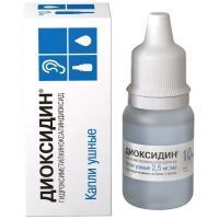 Диоксидин фл.-кап.(капли ушные) 2,5мг/мл 10мл №1 Валента Фармацевтика