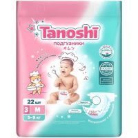 Подгузники TANOSHI д/детей Baby Diapers р. М (5-9кг) №22 Fujian Liao Paper/Китай