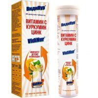 Видинур (VidiNur) Куркумин + Витамир C + Цинк таб. шип. №20 (апельсин) Bosonic Wellness/Индия