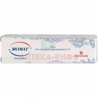 Момат туба(мазь д/наружн. прим.) 0,1% 15г №1 Glenmark Pharmaceuticals Ltd/Индия