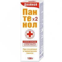 Пантенол Форте Двойной Скорая помощь спрей при солнечных ожогах 130г Аэро-Про/Россия