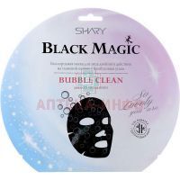 Маска косметическая SHARY Black Magic кислородная для лица Bubble Clean 20г Ancors/Корея