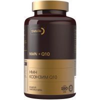 DIETELLE НМН+Коэнзим Q10 капс. 725мг №30 Жива Продукт ПРО/Россия