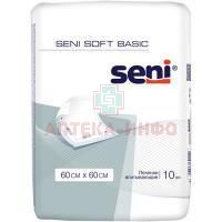 Пеленка SENI SOFT BASIC 60х60см №10 Белла/Россия