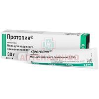 Протопик туба(мазь д/наружн. прим.) 0,03% 30г №1 Leo Laboratories/Ирландия